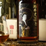 Karuizawa Distillers планира нова уиски дестилерия с името Furaliss