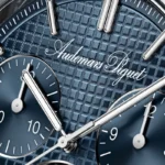 Audemars Piguet представя лимитиран часовник RD#5 - 150 броя за 150 години