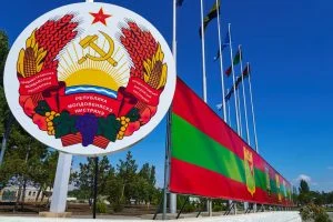 приднестровието