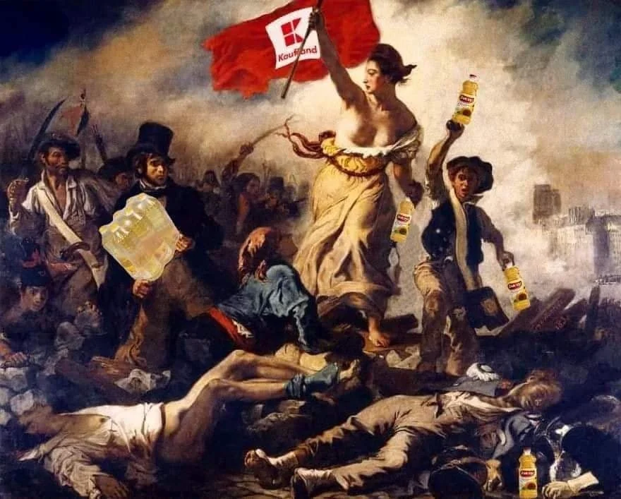 българина, ценова чувствителност