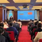 бизнес форума „България – Китай: сътрудничество в автомобилния сектор“.