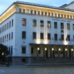 Парламентът прие процедурните правила за избор на подуправител на БНБ