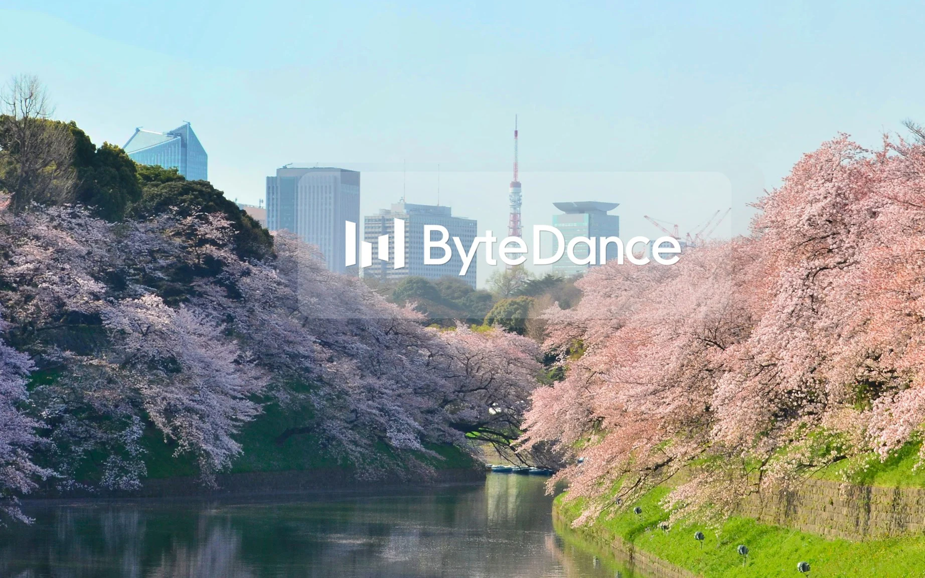 ByteDance разработва облачна GPU стратегия на стойност 7 млрд. долара