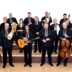 концертната