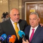 Бойко Борисов след среща с Виктор Орбан: В момента "Балкански поток" е тръбата на дружбата
