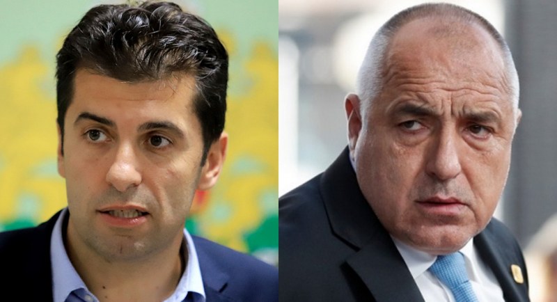 Кирил Петков и Бойко Борисов