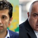 Кирил Петков и Бойко Борисов