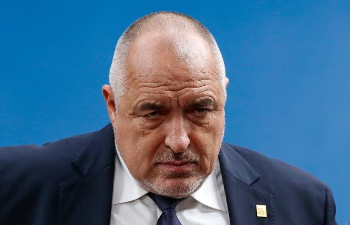 ГЕРБ