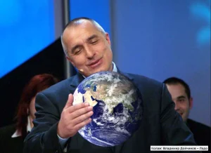 Борисов