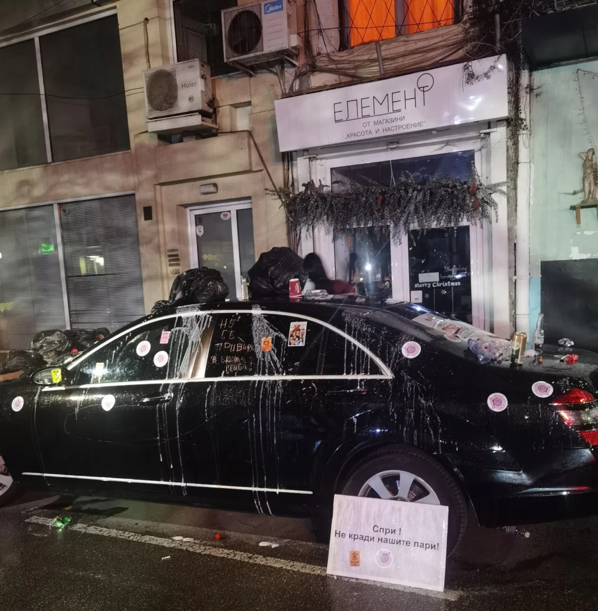 bokluczi kola ministar