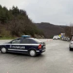 бомба прохода на републиката
