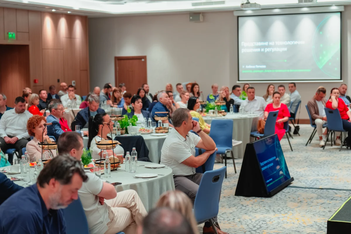 borica bnb event