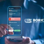 Борика услугата проверка на получателя