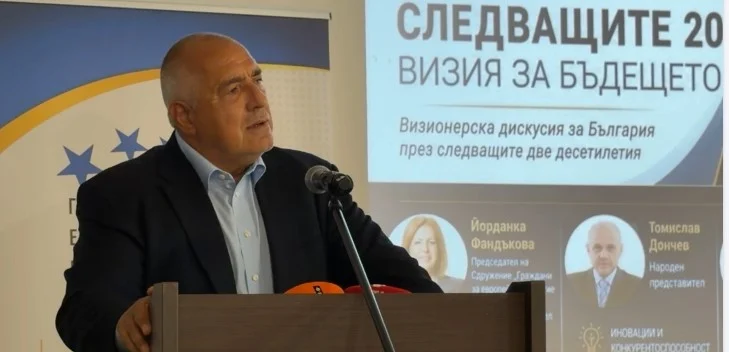 Борисов обяви край на популизма и поиска ГЕРБ да се завърне към принципите си