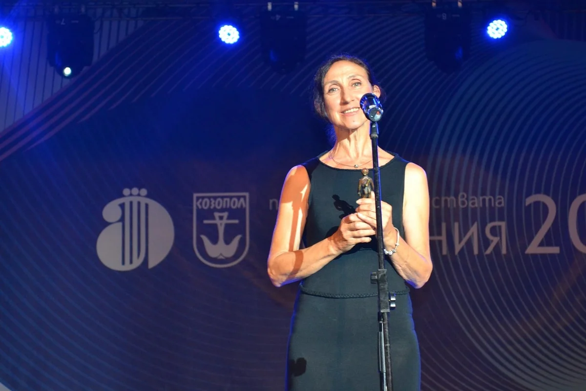 boryana sechanova arabesk