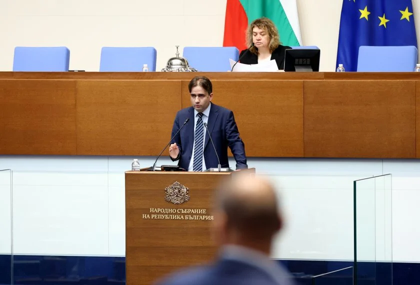 декларация