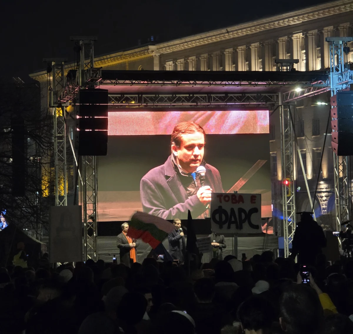 bozhidar bozhanov protest