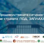 бск