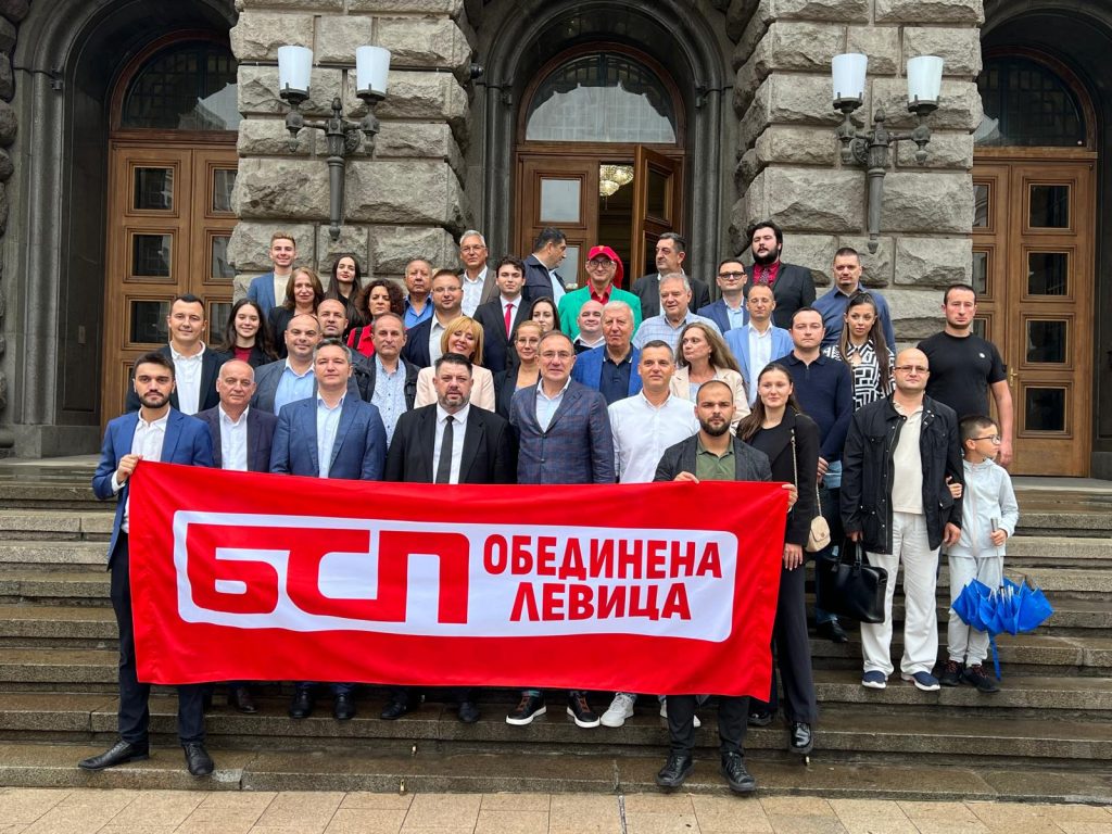 Атанас Зафиров внесе в ЦИК 9999 подписа за регистрацията на "БСП - Обединена левица"