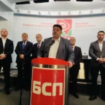 Изпълнителното бюро на БСП подаде оставка, Атанас Зафиров остава председател