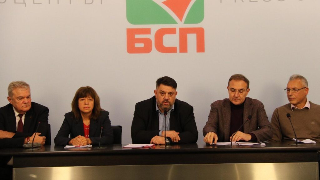 Финансовият министър и БСП обсъждат състоянието на публичните финанси и Бюджет 2025