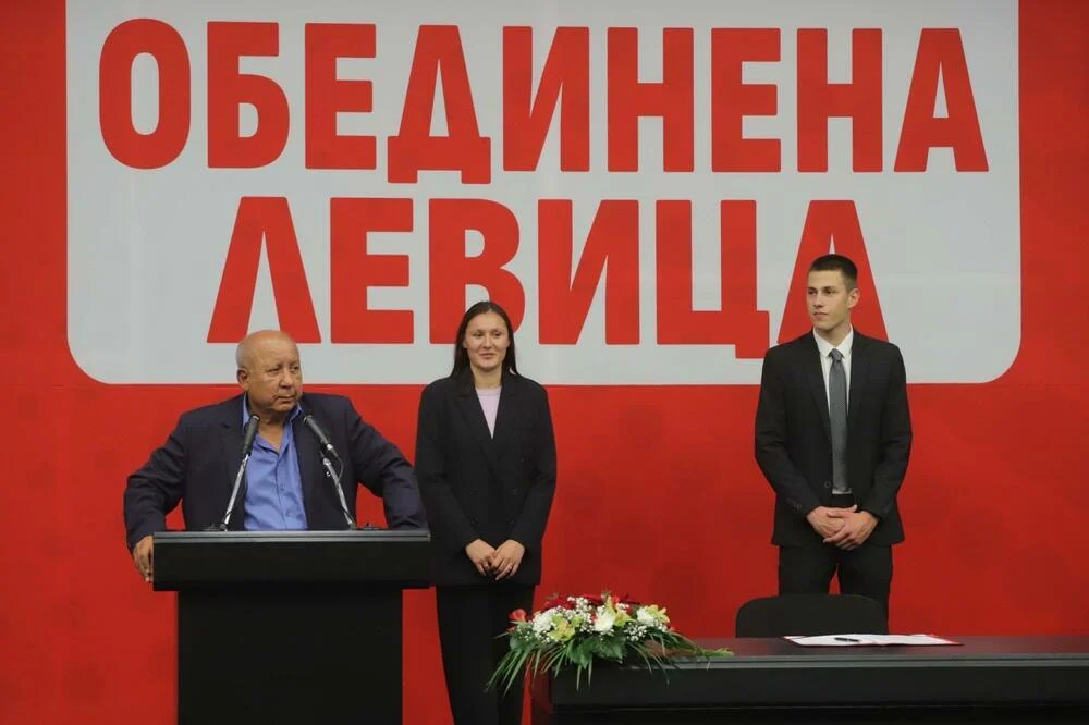 "БСП - обединена левица" се казва новата голяма лява коалиция
