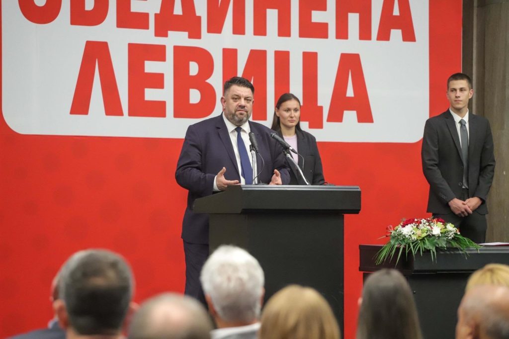 БСП определя водачите на листите си