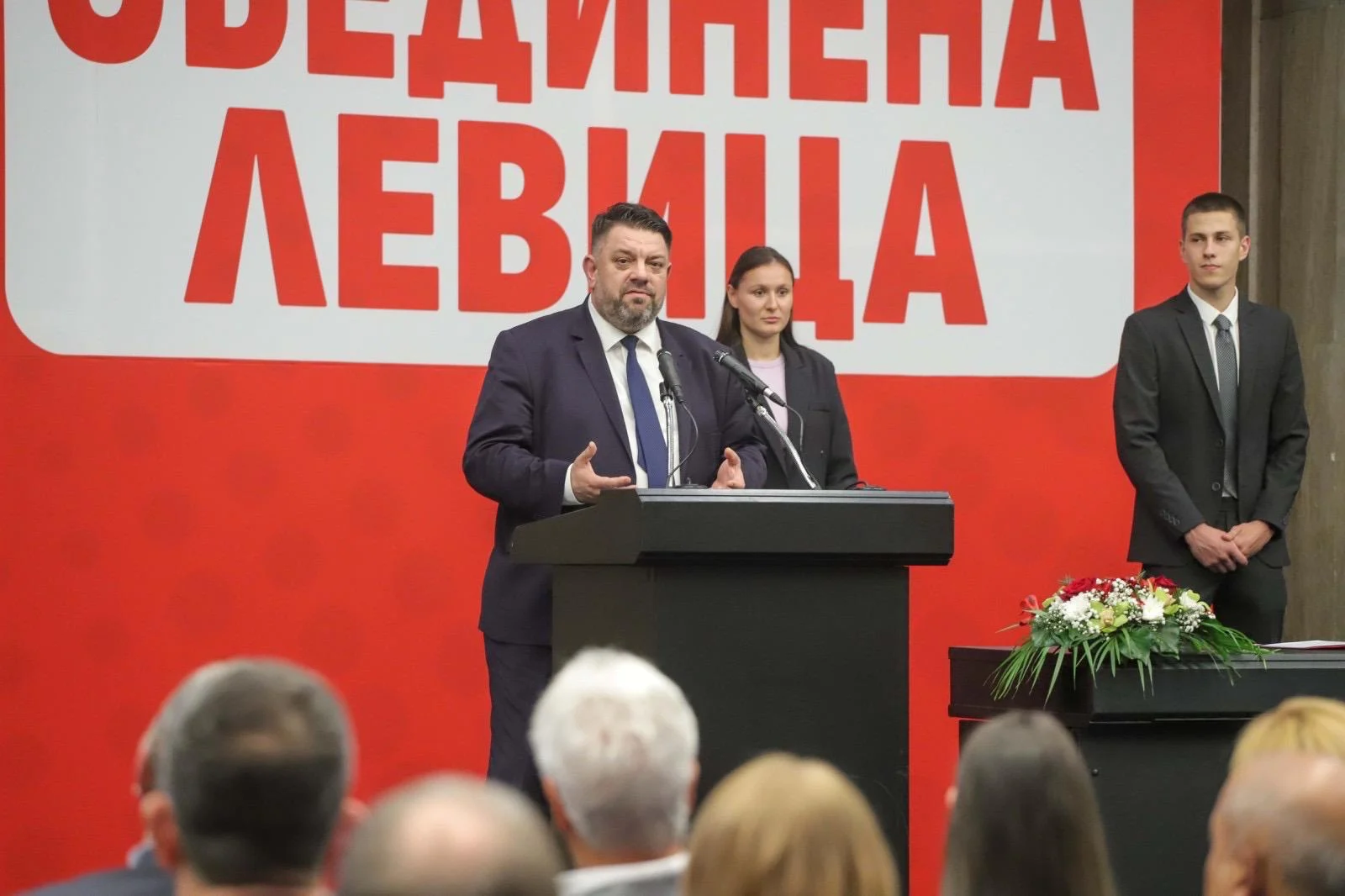 БСП определя водачите на листите си