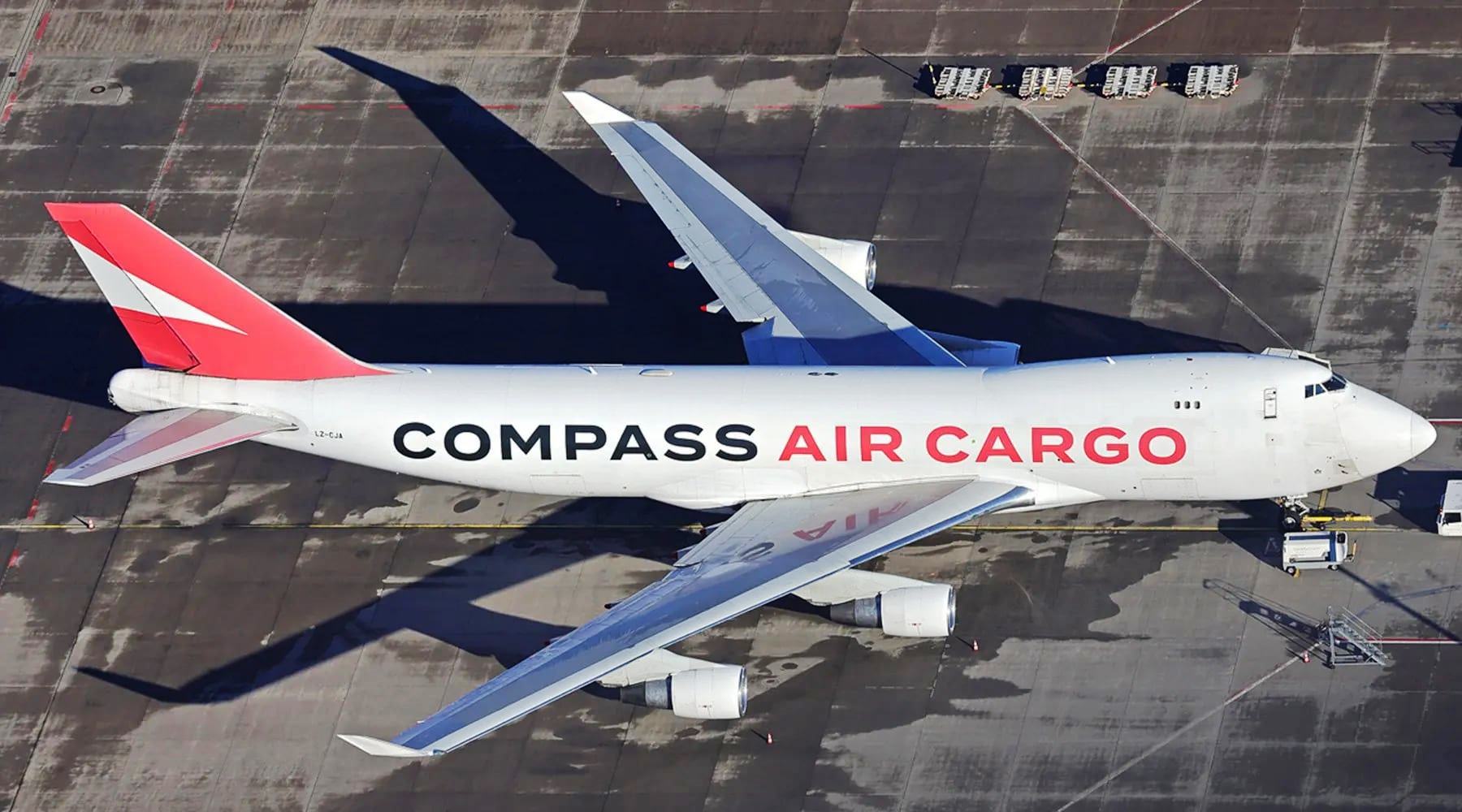 летище София