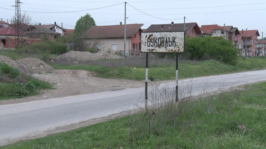буковлък