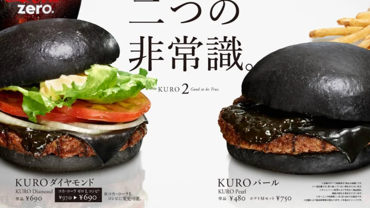 Burger King Япония предлага 250 000 долара на франчайзи да напуснат конкуренцията