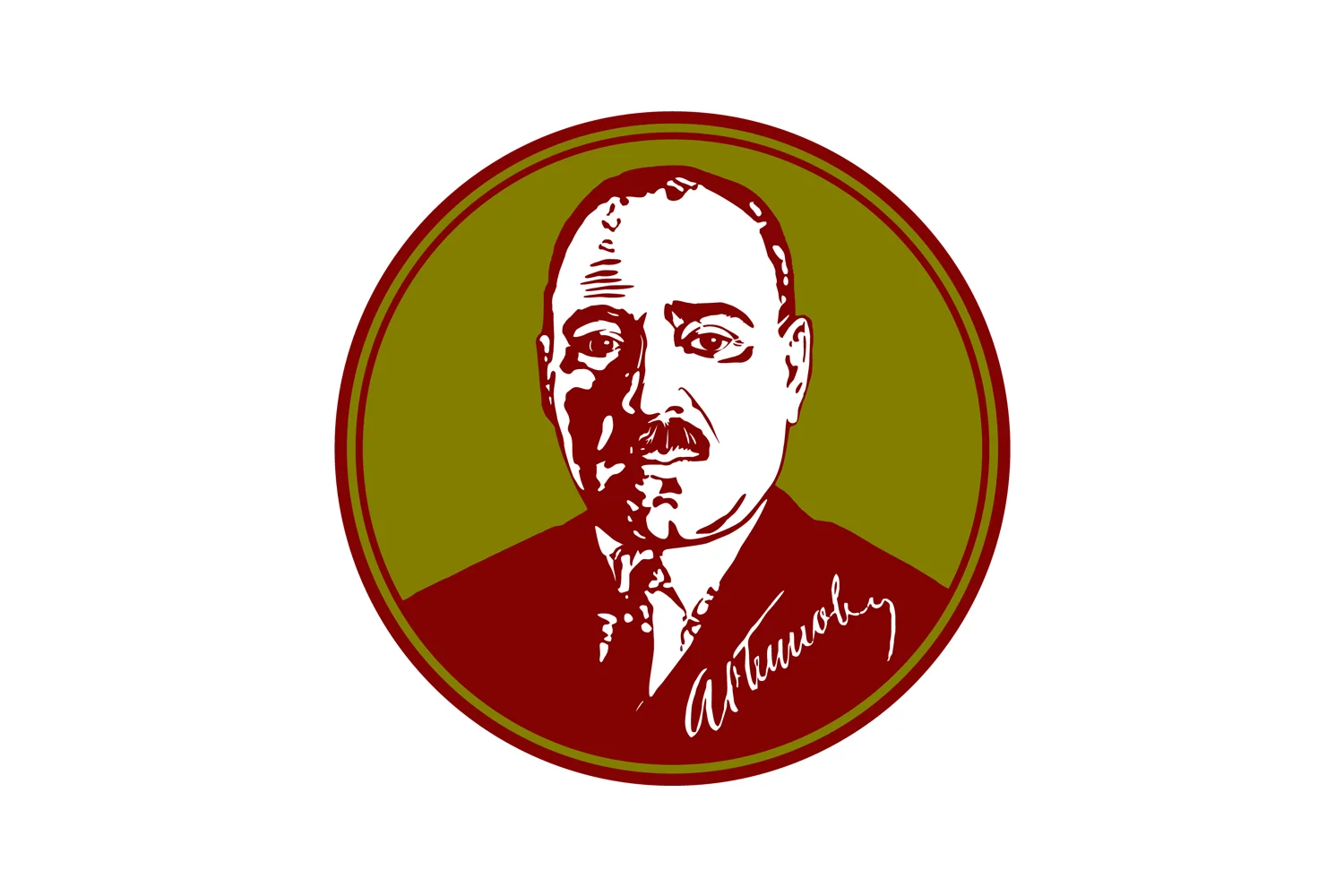 Атанас Буров