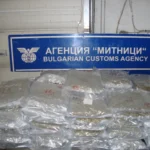 Начало 26 bus 1