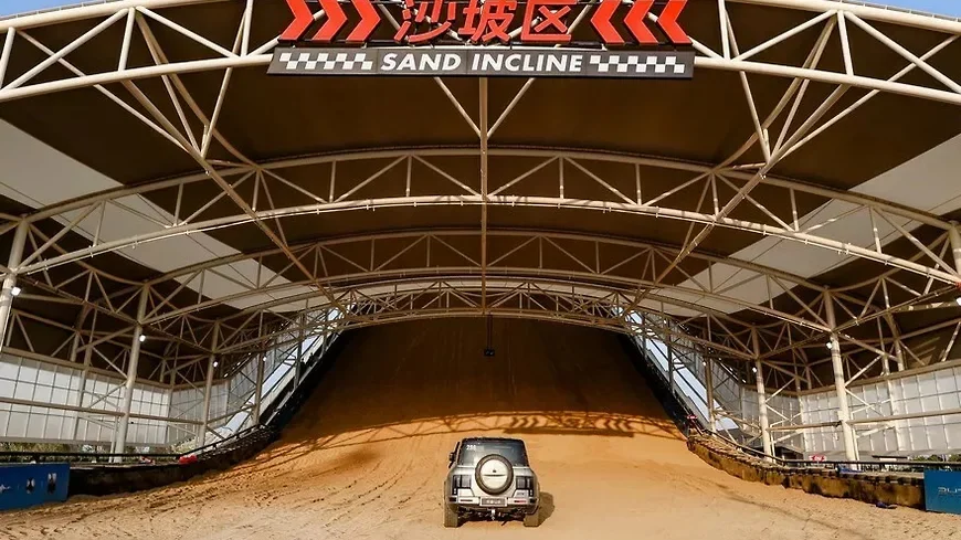 byd otkriva „avtomobilen disnilend v kitaj 1