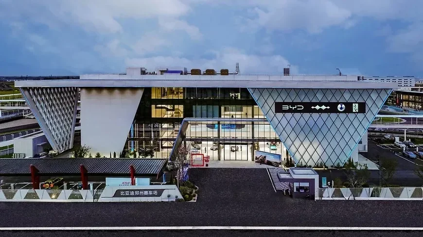 BYD открива „автомобилен Дисниленд“ в Китай