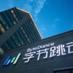 ByteDance спира временно глобалното пускане на видео генератора Seedance 2.0