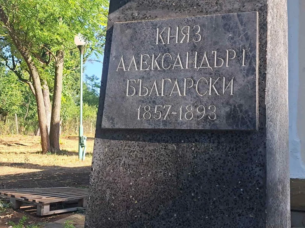 Александър I Български бюст паметник Кабиюк
