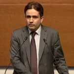 правилника
