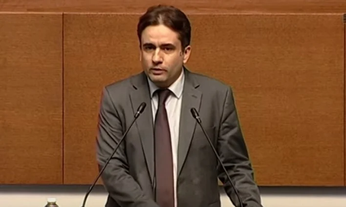 правилника