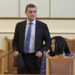 Парламент Владислав Горанов - министър на финансите Лиляна Павлова - министър на МРРБ