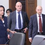 Министерски съвет  Надзорния и  Управителния съвет на новосъздадения „Фонд мениджър на финансови инструменти в България”. Иван Даков