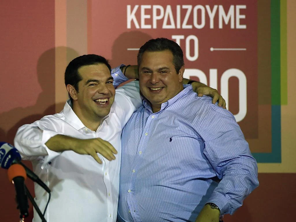 ципрас каменос