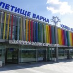 летище варна