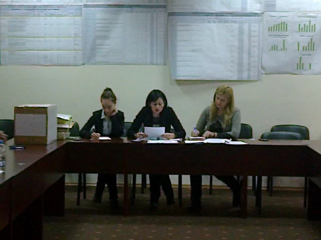 МВР обществена поръчка