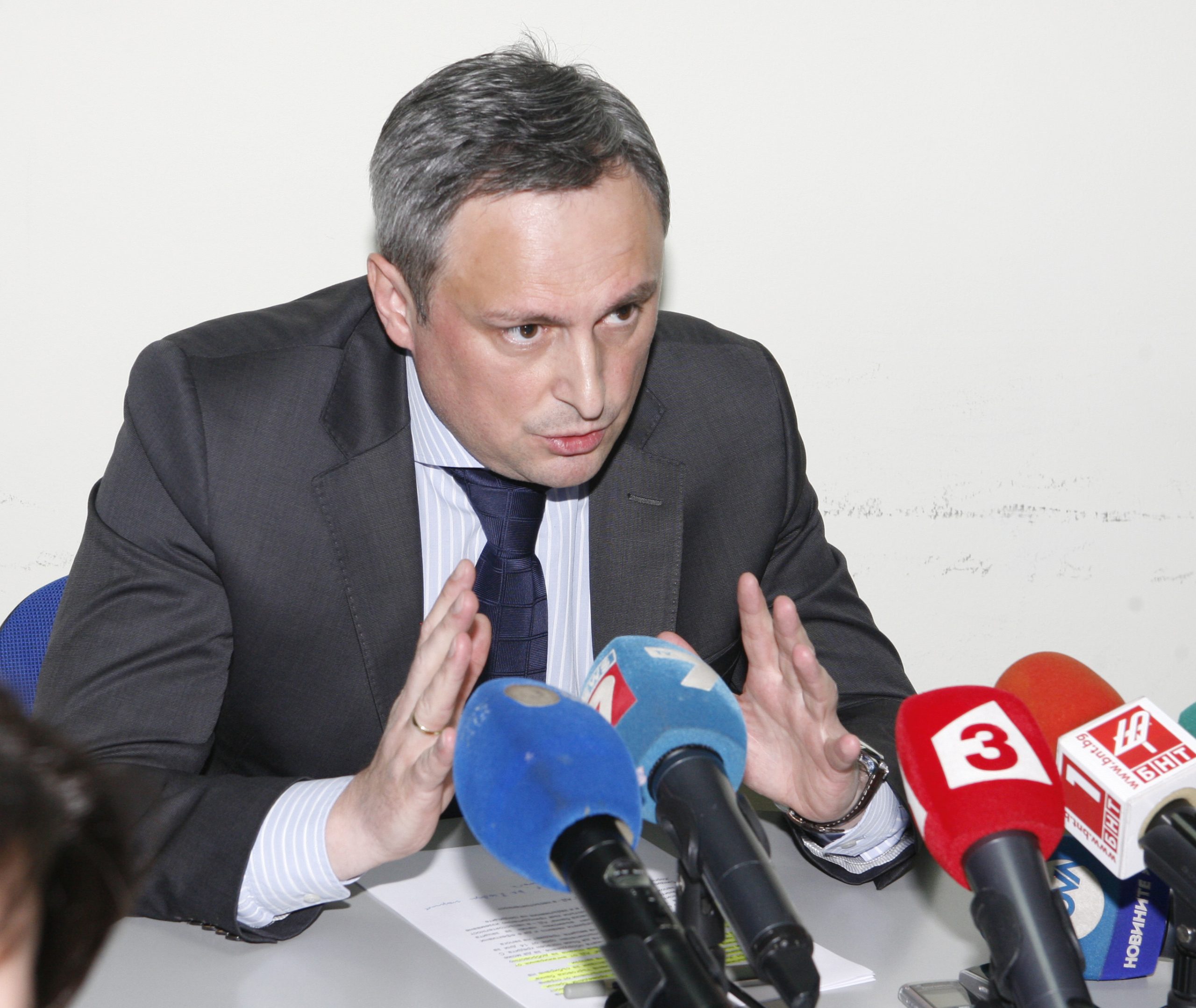 Радослав Миленков - Фонд за гарантиране на влоговете - пресконференция