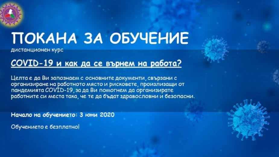 КНСБ