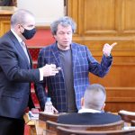 Парламент бюджет 2022 Гроздан Караджов