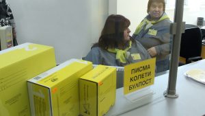 поща, Приходите на пощенския пазар достигнаха 992 млн. лева през 2025 година