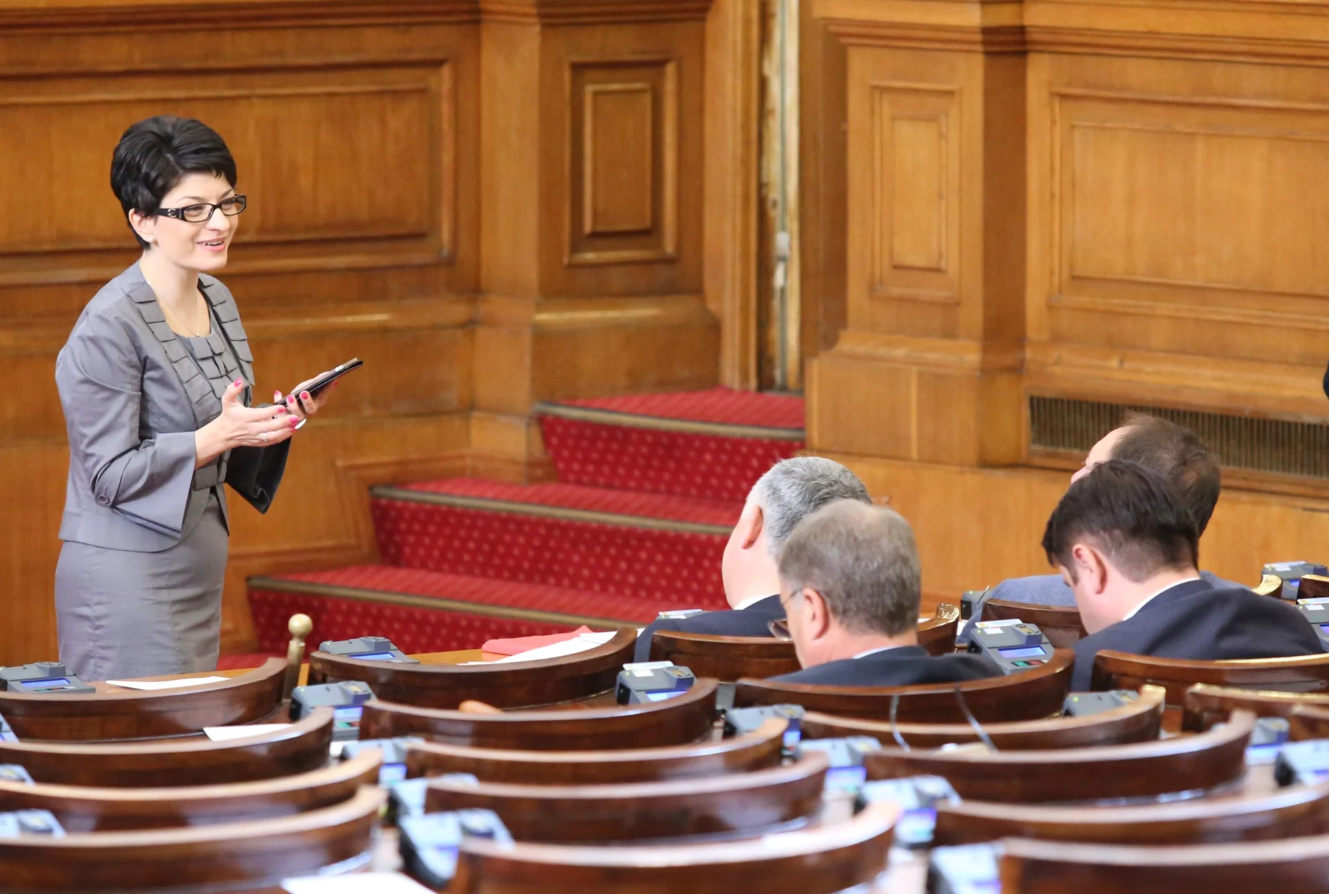Парламент Десислава Атанасова Герб