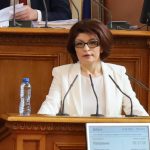 Парламент избор на управител на БНБ Десислава Атанасова